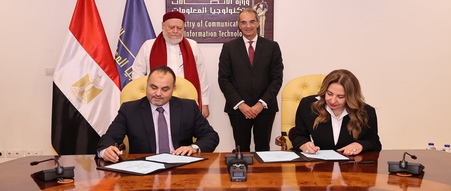 Communications ministry inks MoU to boost Misr El Kheir’s digital development